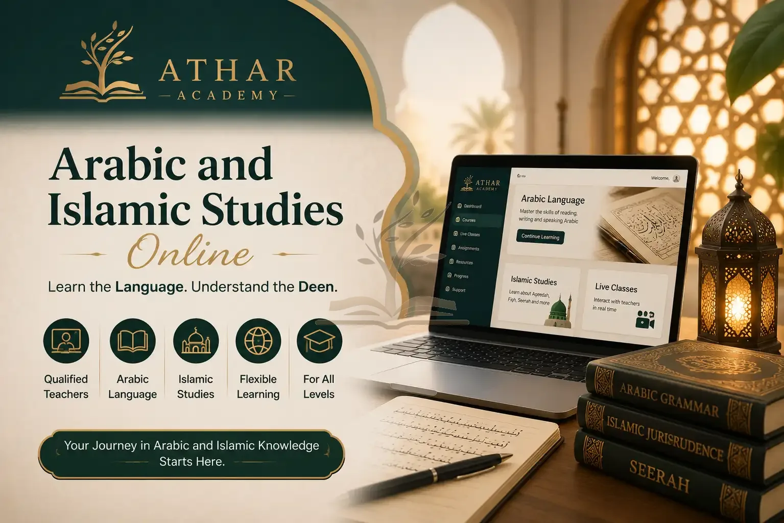 Arabic and Islamic Studies Online