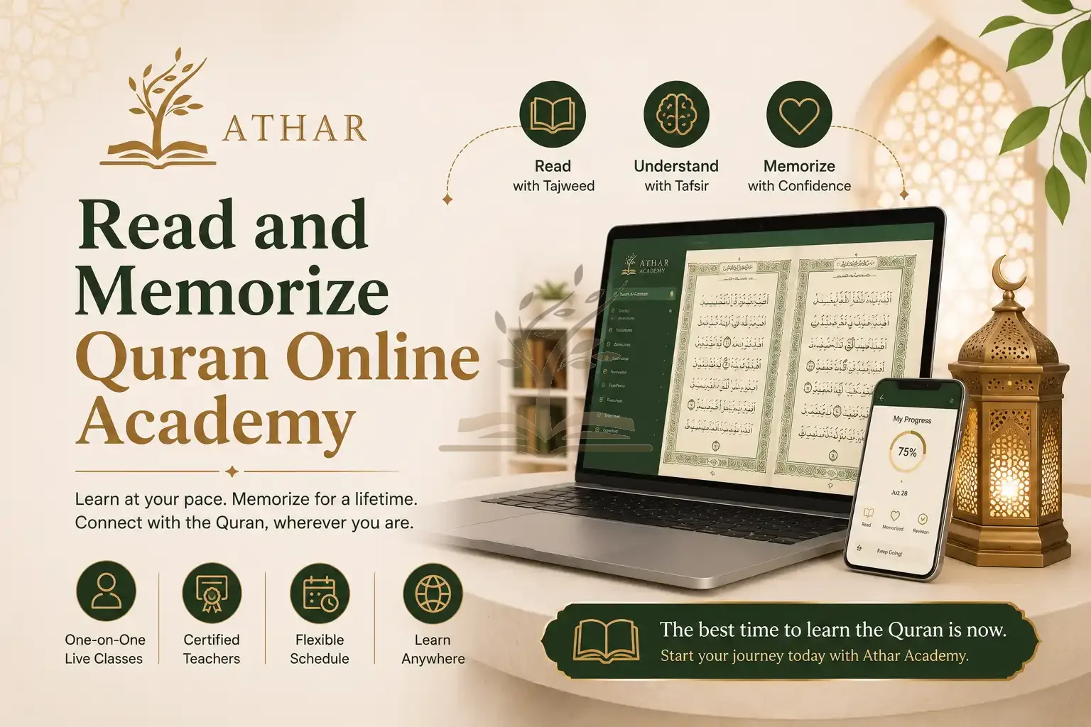 read and memorize quran online academy