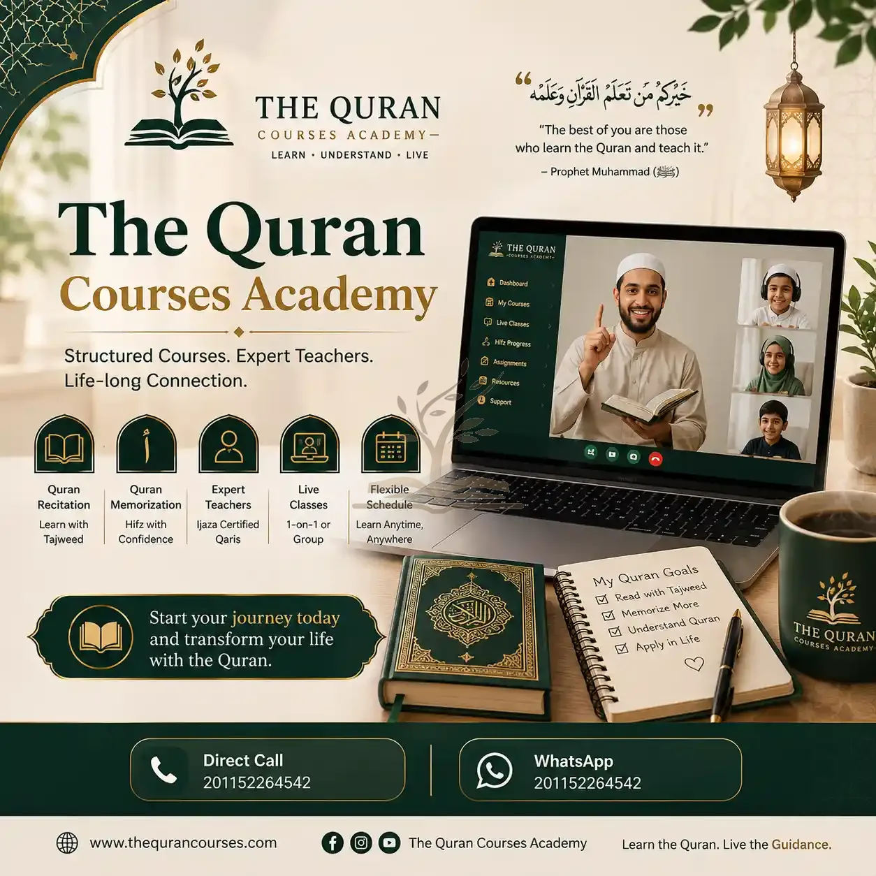 the quran courses academy