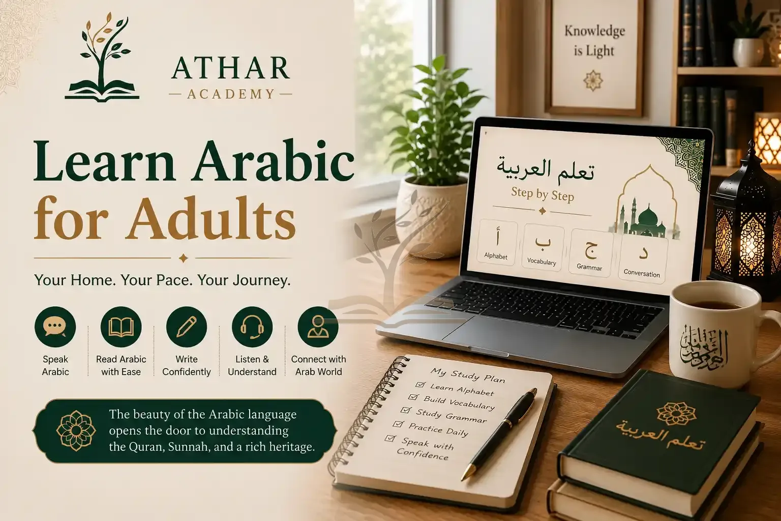 How to Learn Arabic for Adults