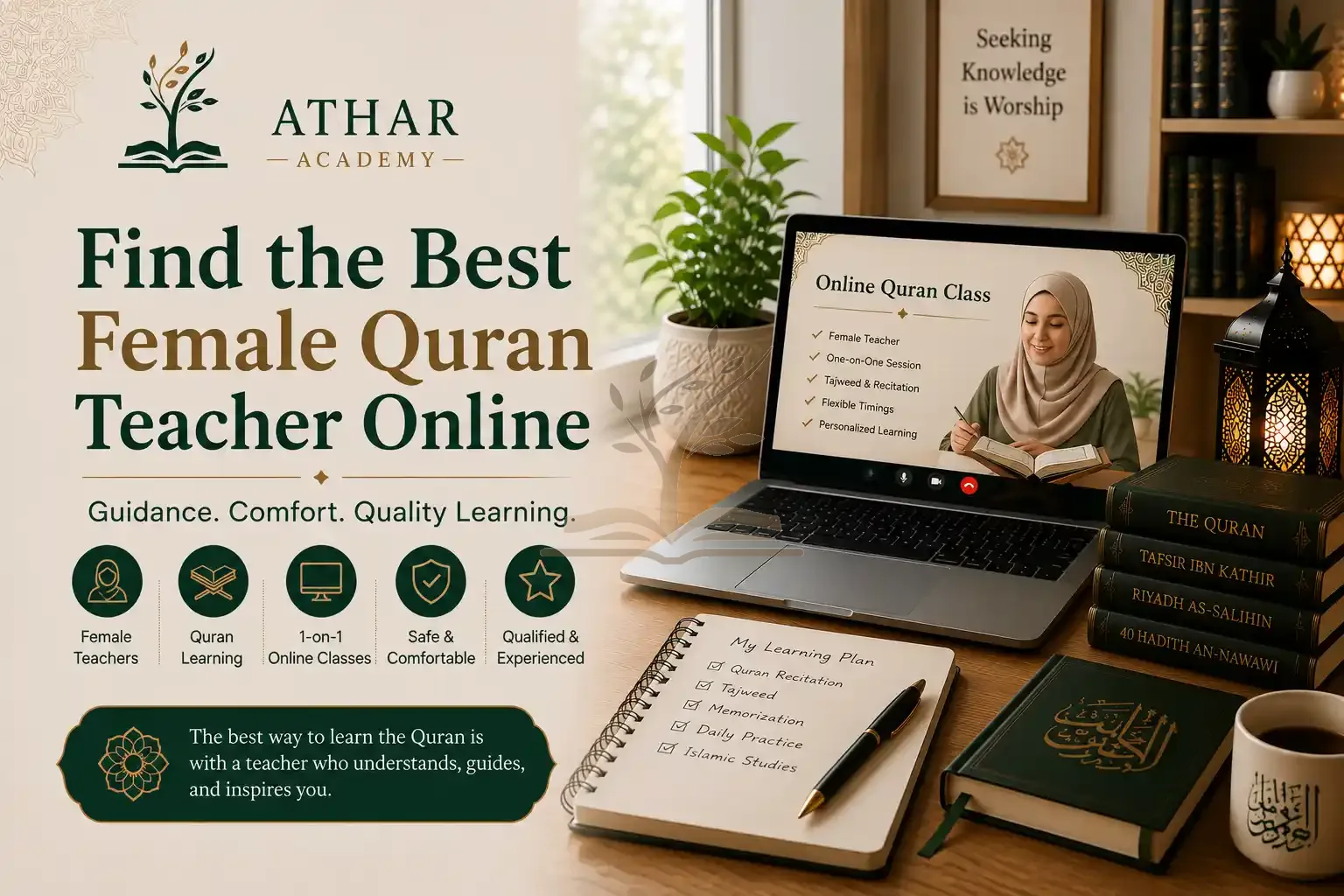 Find the Best Female Quran Teacher Online