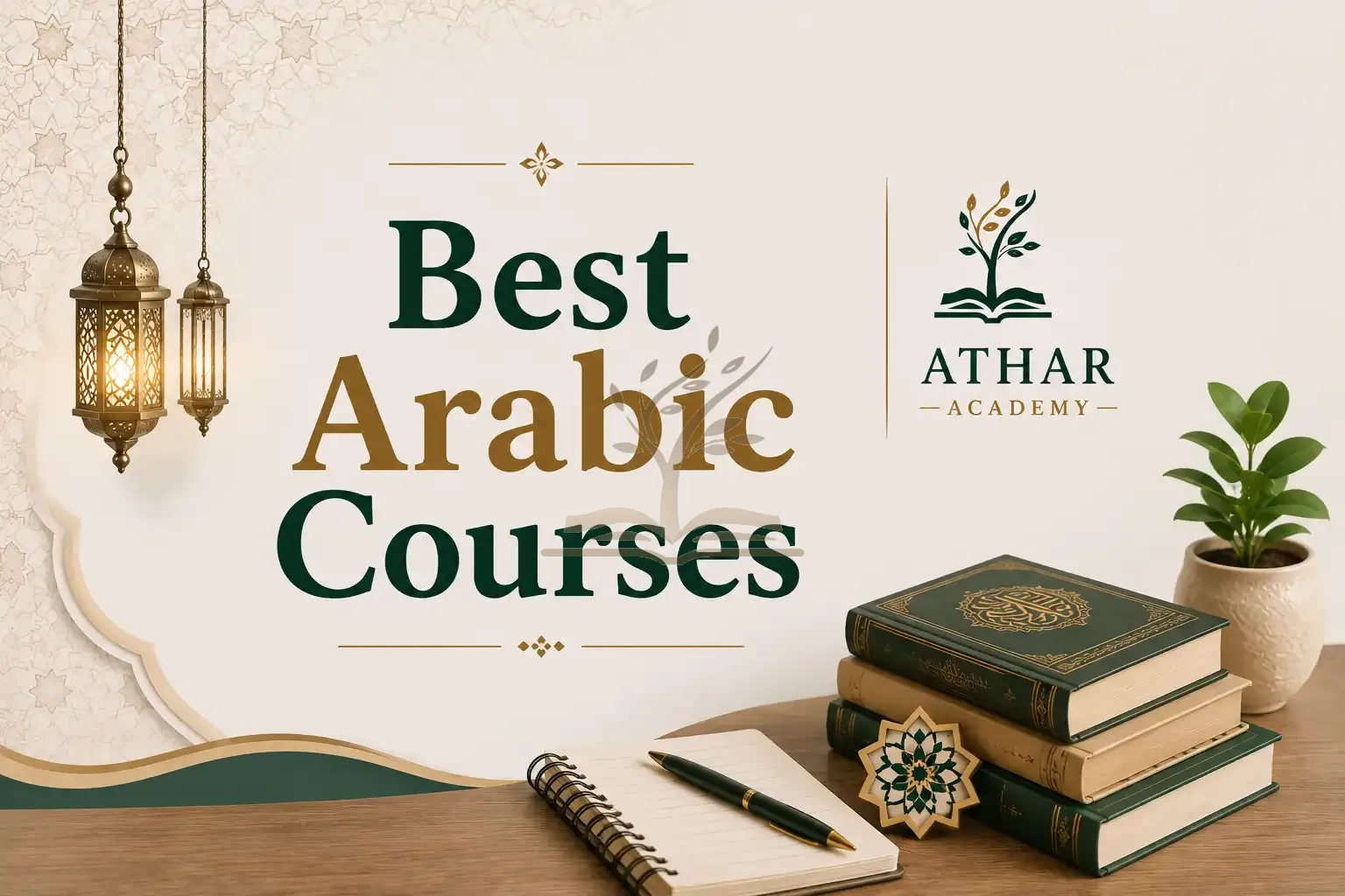 The Best Arabic Courses